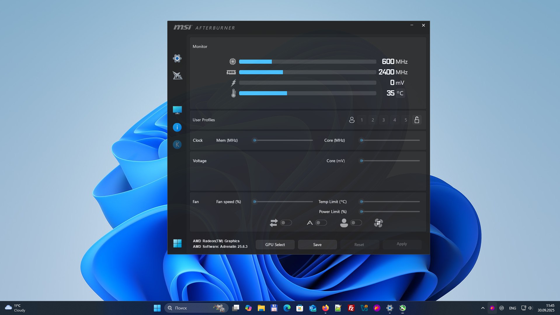 Релиз MSI Afterburner 4.6.6: Что нового